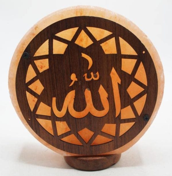3D Lamp (Salt) Acrylic Sheet Printed Allah Name Wooden Carving Circular Salt Lamp 100% Natural Pink Salt Home Decoration